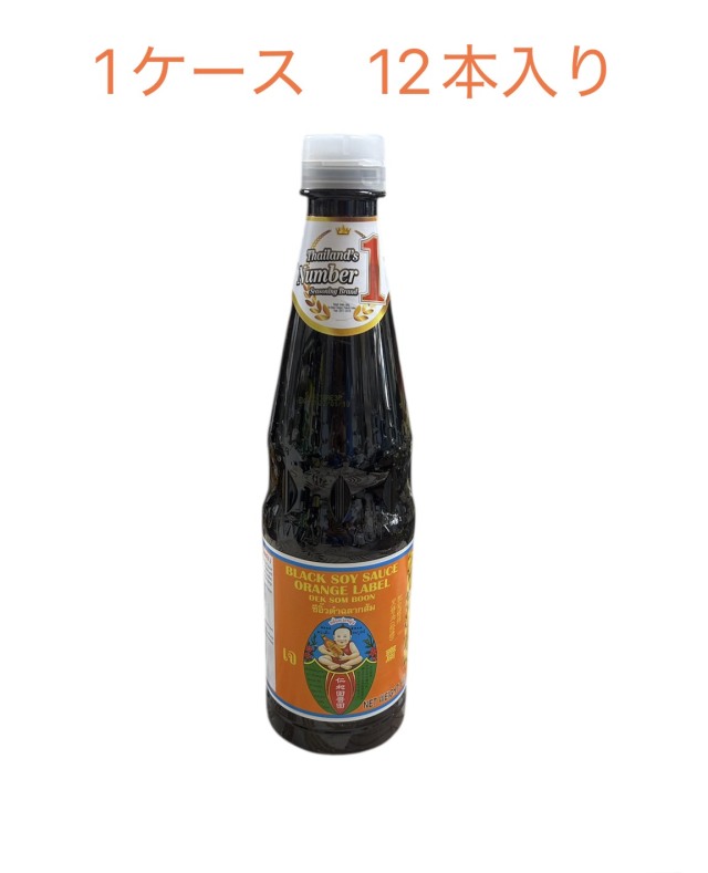 お得な箱買い♪♪ ブラックソイソース(シーユーダム) BlackSoySauce 940g
