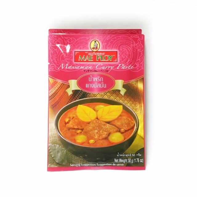 マッサマンカレーペースト(MASSAMAN CURRY PASTE /MAE PLOY) 50g