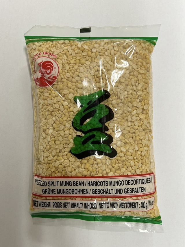 【タイマーケット】黄豆（緑豆の皮をむいたもの）