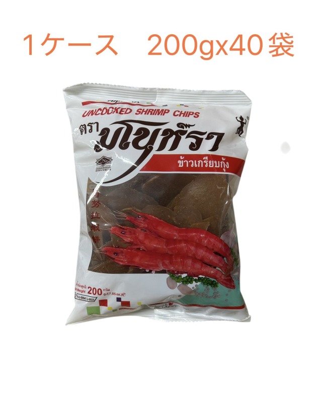 お得な箱買い♪♪ シュリンプチップス Shrimp Chips 200ｇ×40袋