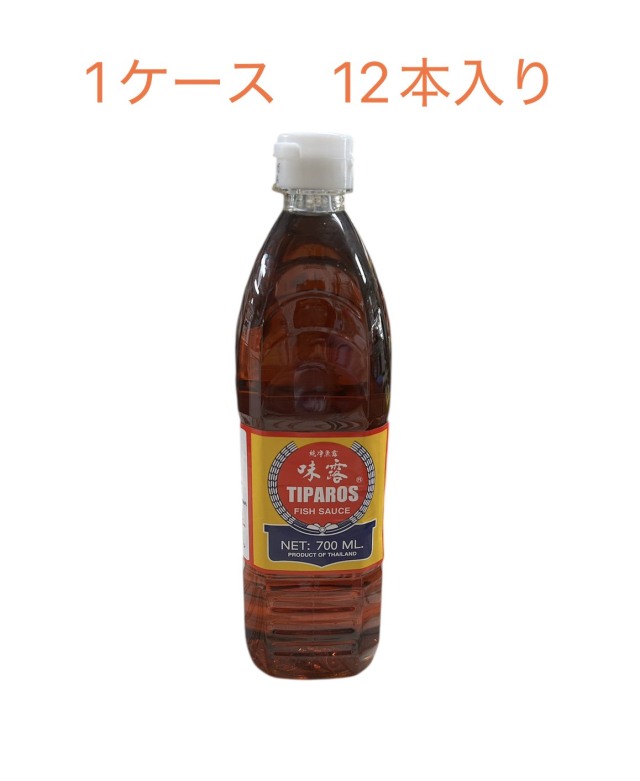 お得な箱買い♪♪ ナンプラーティパロス TIPAROS 700ml×12本入り