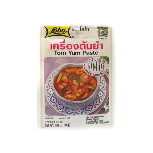 大人気！タイ料理 トムヤムペース 30ｇ