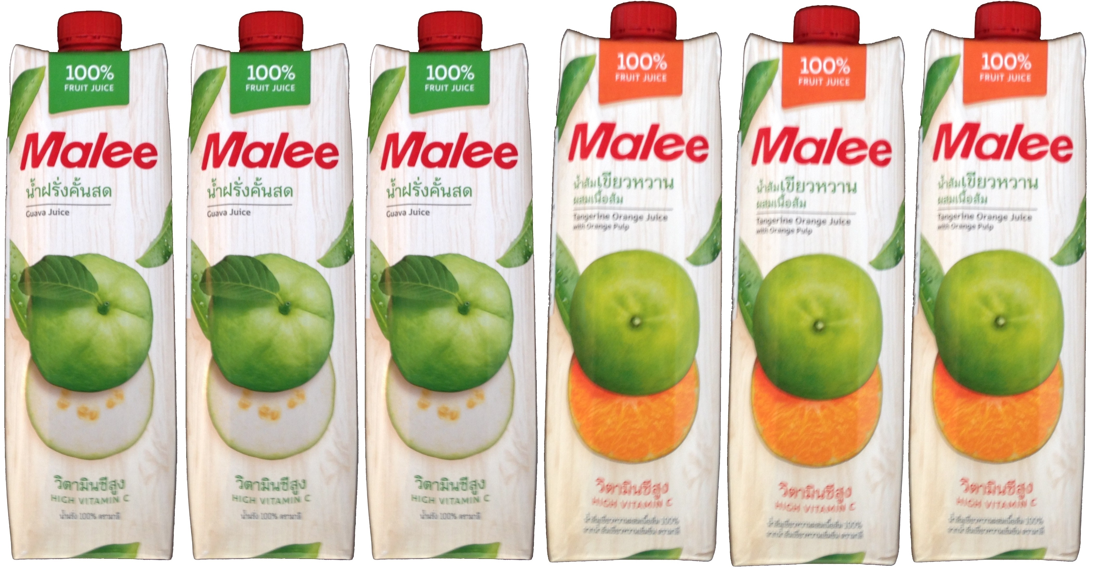 グアバ＆オレンジ