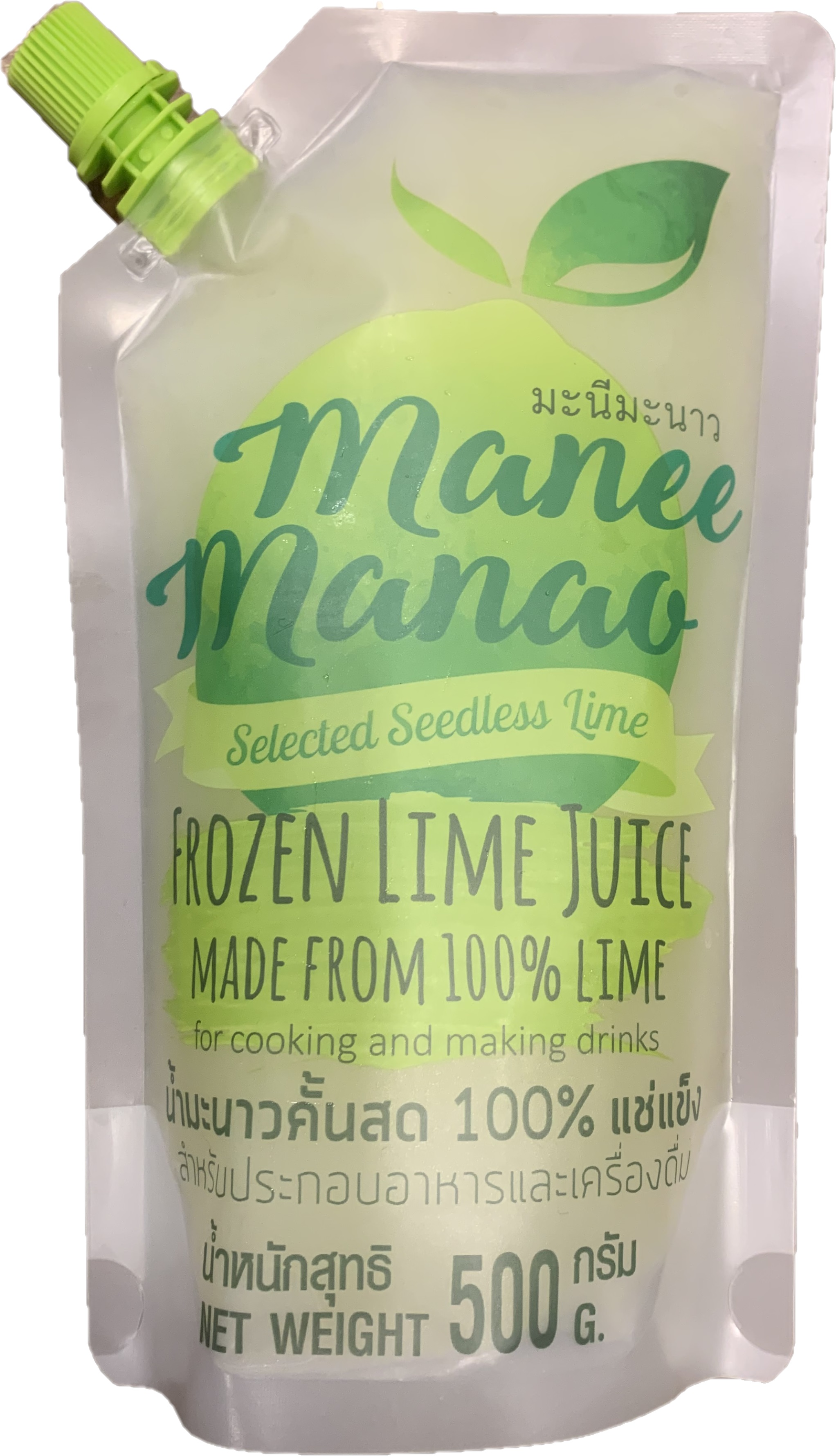 ライムｼﾞｭｰｽ