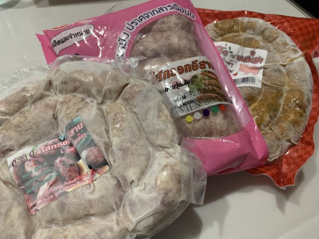 ソーセージ3種セット