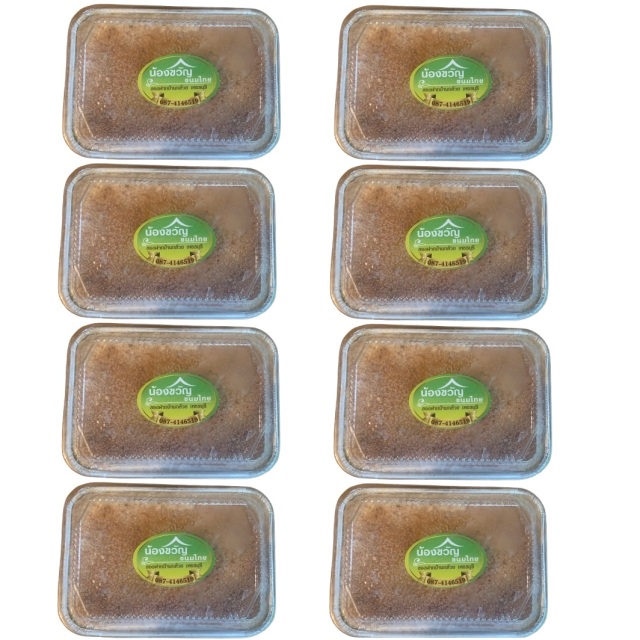 タロイモ・デザートプリン　4パック（2個入×４パック）