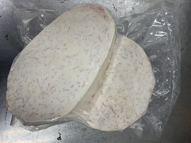 タイ産タロイモ