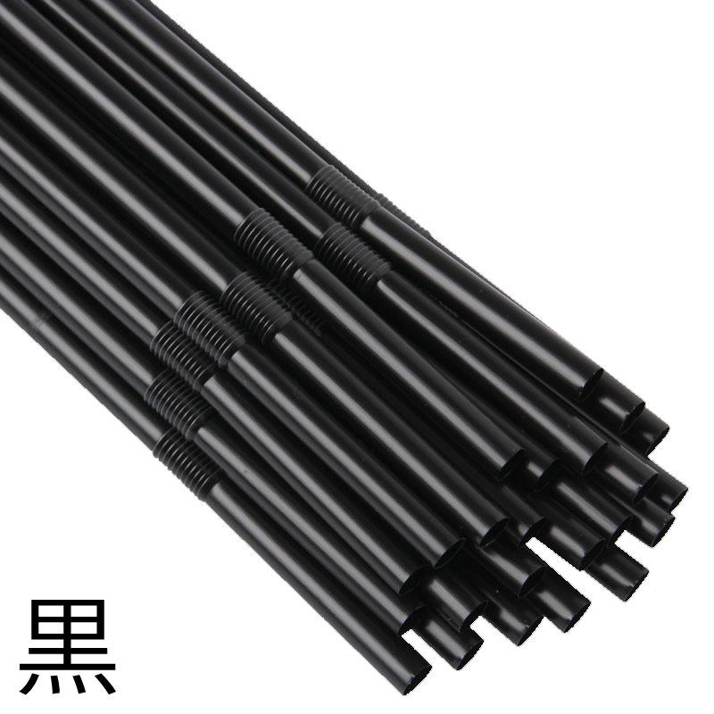 曲がるストロー フレックス ストロー 21cm黒6ｍｍ×21cm カクテル バーツール