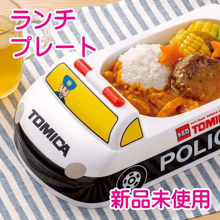 キッズ