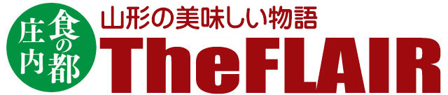 ザフレア看板
