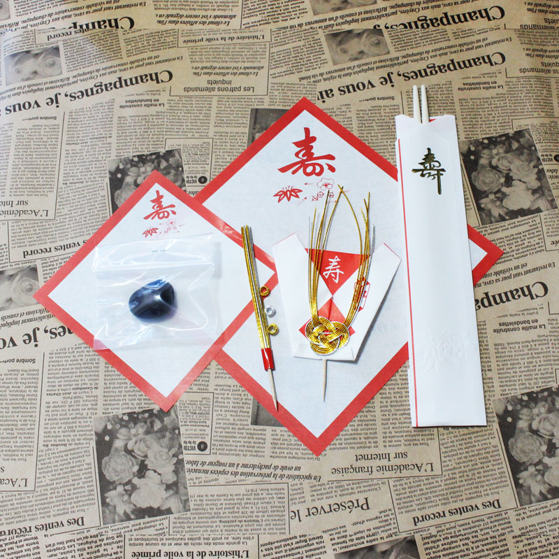 お食い初め歯固め石