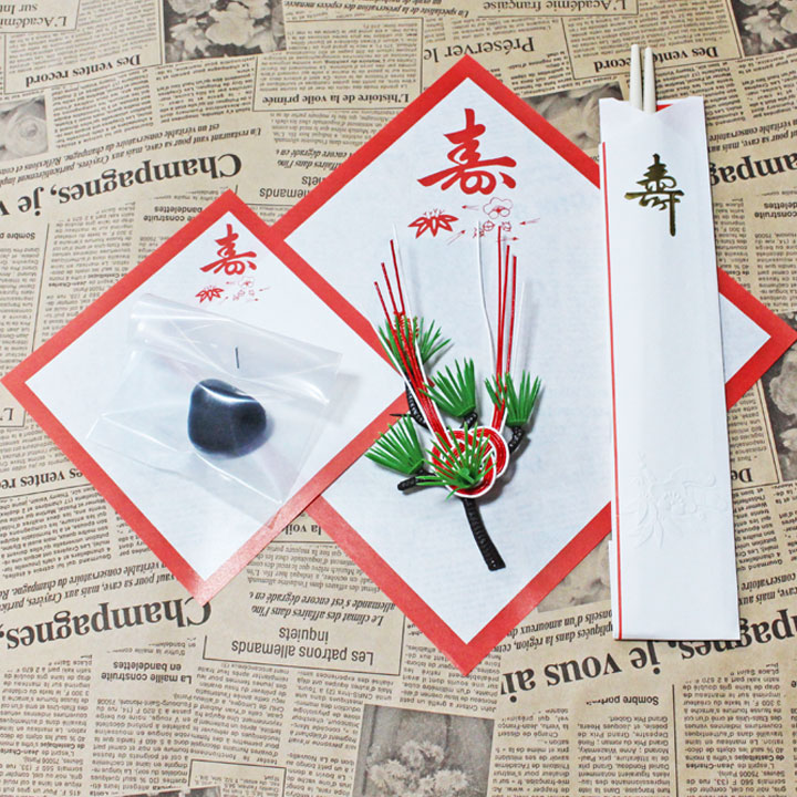 お食い初め歯固め石