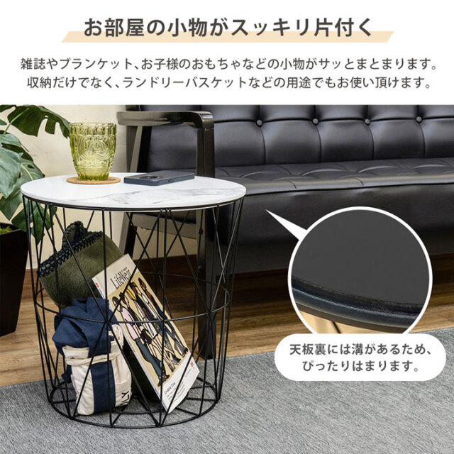 SUZY　マルチサイドテーブル40Φ　MWH/VBR SUZY マルチサイドテーブル40Φ MWH/VBR