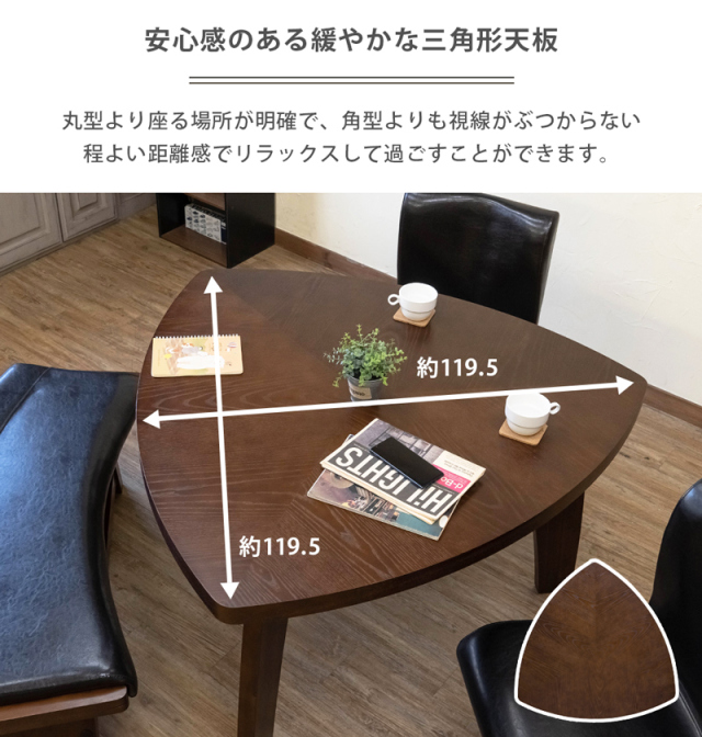 lemon テーブル 木製 ダイニングテーブル 楕円 lemon テーブル