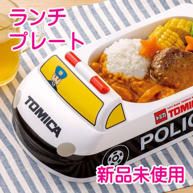 キッズ