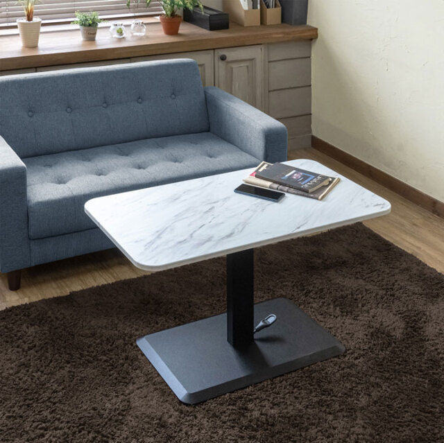 昇降式リビングテーブル 90×48 MWH/VBR 【公式通販】