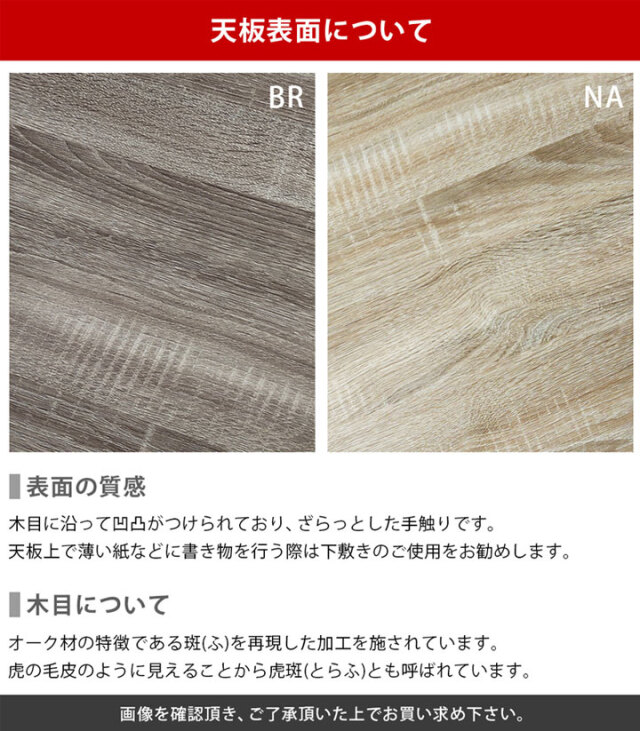 【新品・送料無料】折れ脚アンティークコタツ　90×50　BR/NA Amazon.co.jp : 折れ脚アンティークコタツ 90×50 ブラウン