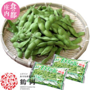 だだちゃ豆