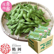 だだちゃ豆