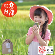 こめ