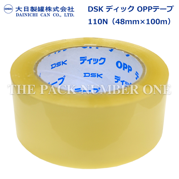 大日製罐（DSK）ディック OPPテープ 110N （48mm幅×100m）1ケース（50