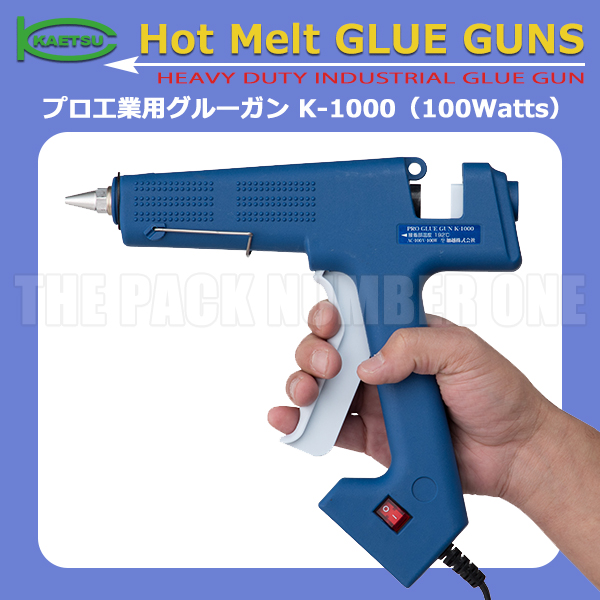 ホットメルトグルーガンK-1000 100W 汎用タイプホットメルト1kg付 