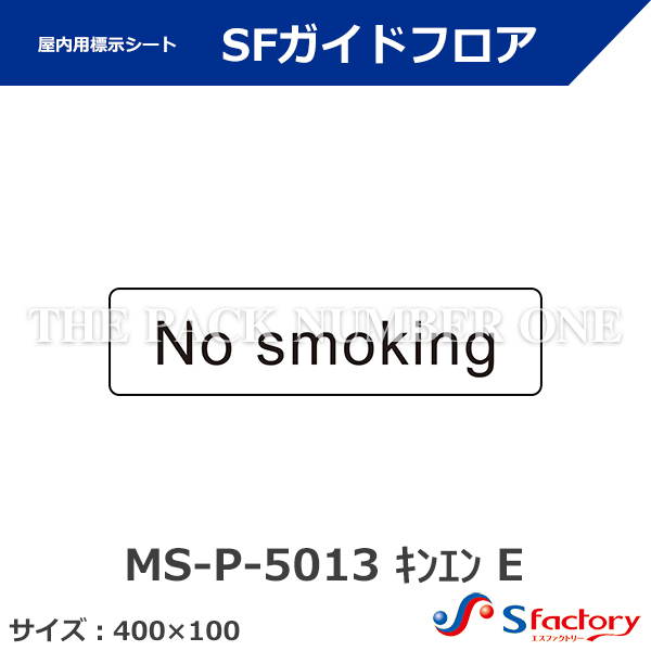 めんページ 厚底ワンポイントインヒールデザインスニーカー （スニーカー