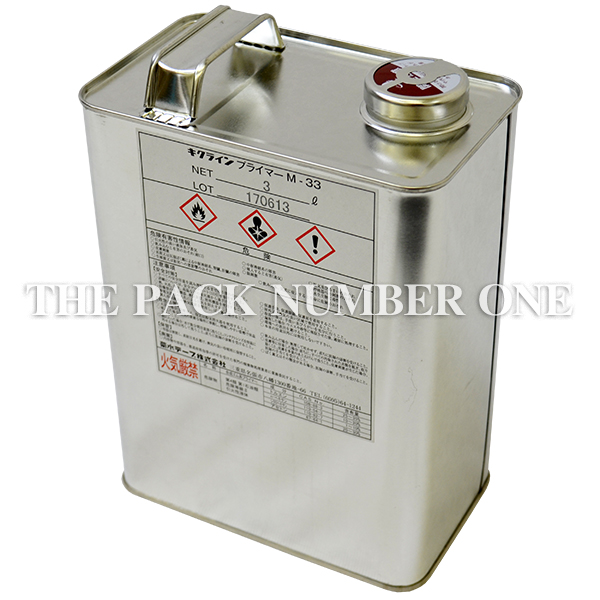 キクライン　プライマー　3リットル