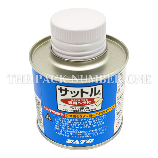 サットル ラベルはがし液【スプレータイプ】180mlまとめて10缶
