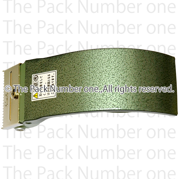 テープハンドカッターヘルパーＴ型　５０ｍｍ用（金属製）