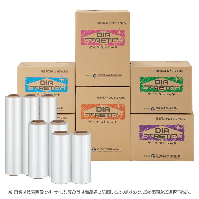 司化成 ストレッチフィルム RB（16μ×幅500mm×長さ300m）6本入り ツカサ