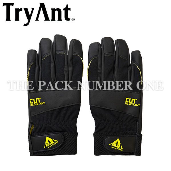 手袋