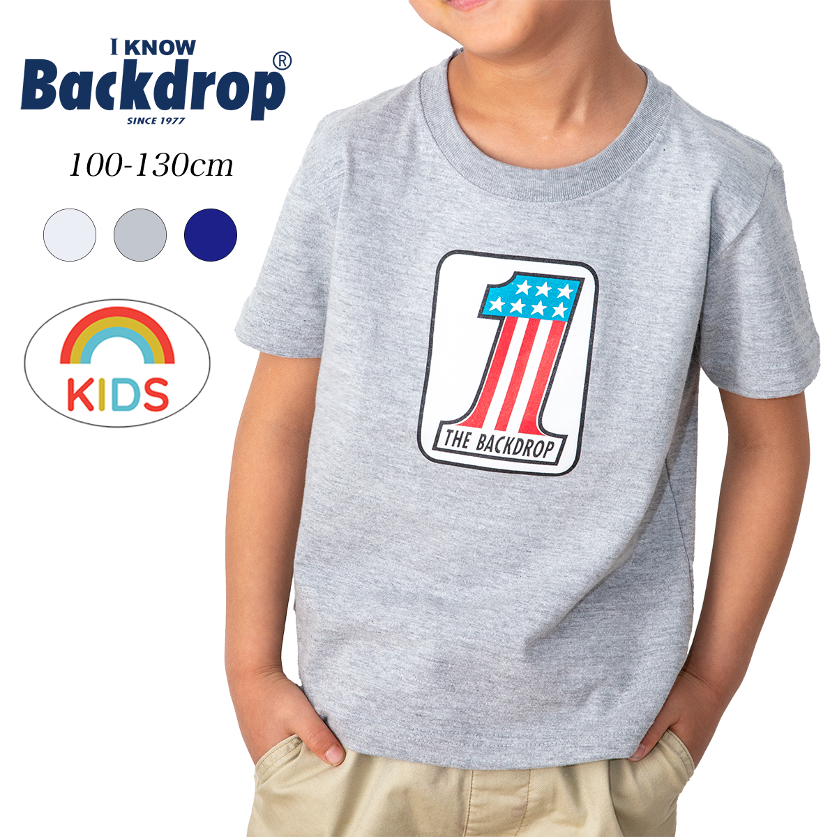 【BACKDROP KIDS】 #1 BACKDROP KIDS TEE (Gray)