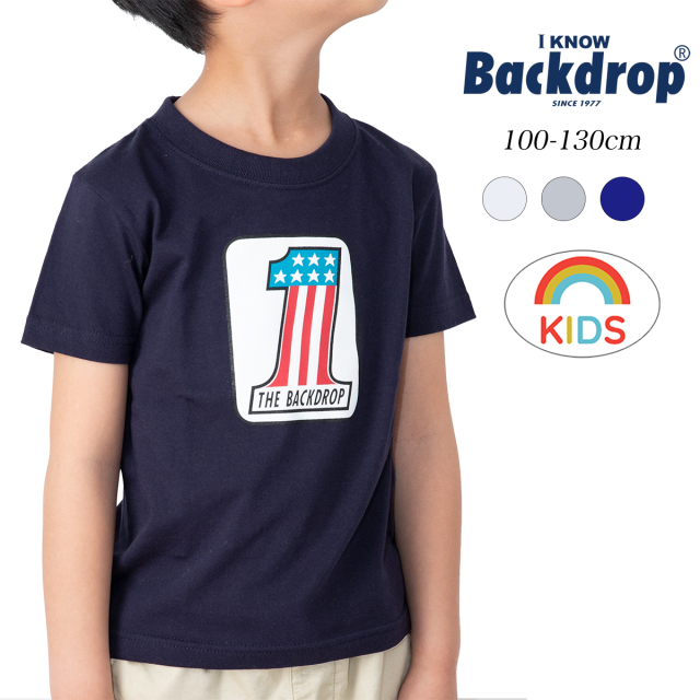 【BACKDROP KIDS】 #1 BACKDROP KIDS TEE (Navy)