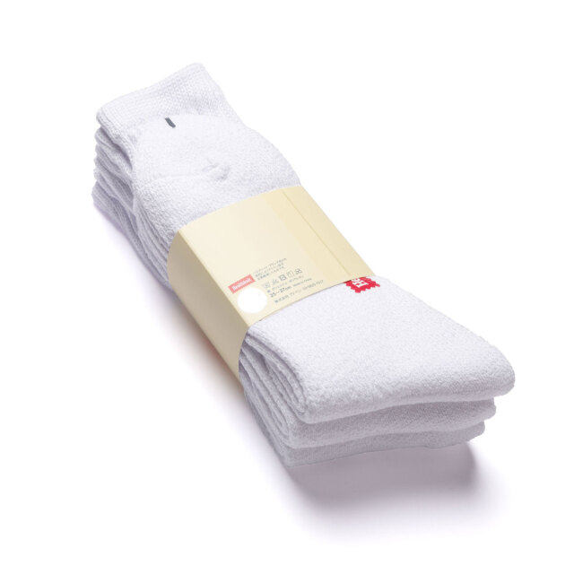 新品　XL スーツ　ホワイト　ゆったり 楽天市場】Healthknit ヘルスニットシンカーホワイト無地3P