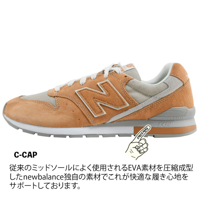 NEW BALANCE】(ニューバランス) CM996TD2 / CM996TD2 スニーカー