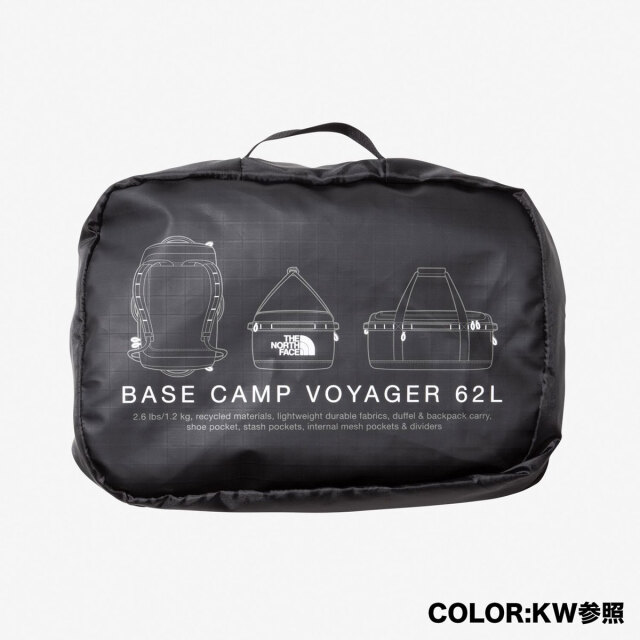 BASE CAMP VOYAGER Lite 62L ノースフェイス Base Camp Voyager Lite 62L (ベースキャンプボイジャーライト