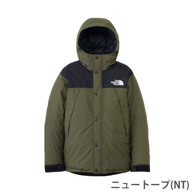 THE NORTH FACE】(ザ・ノース・フェイス) MOUNTAIN DOWN JACKET