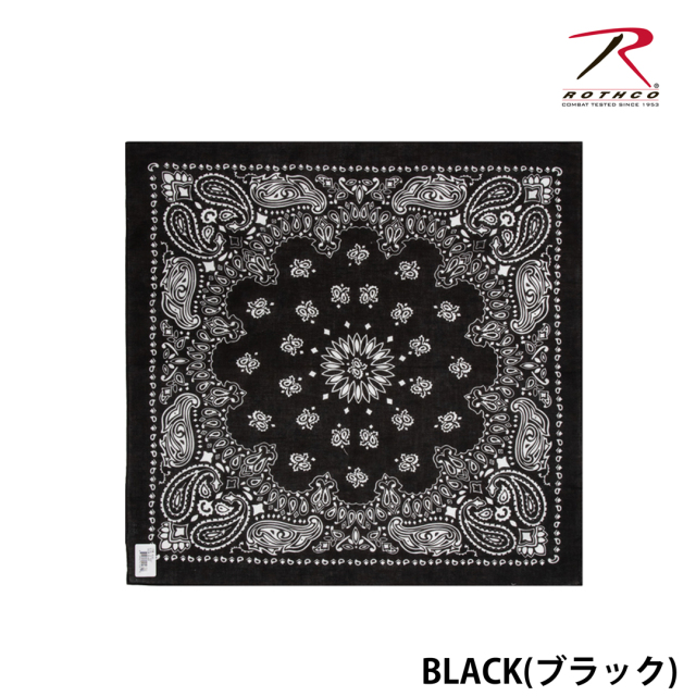 【ROTHCO】PAISLEY BANDANA - 55cm角