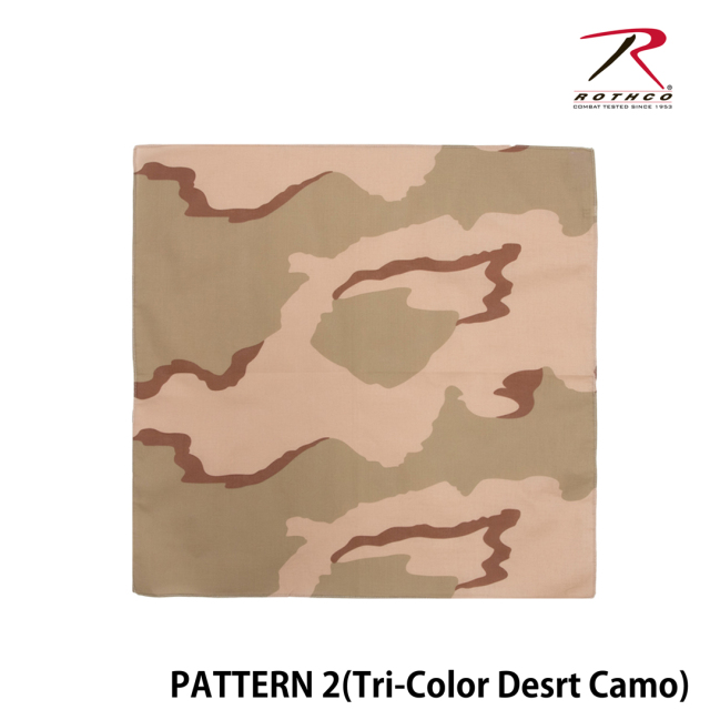 【ROTHCO】CAMO BANDANA - 55cm角