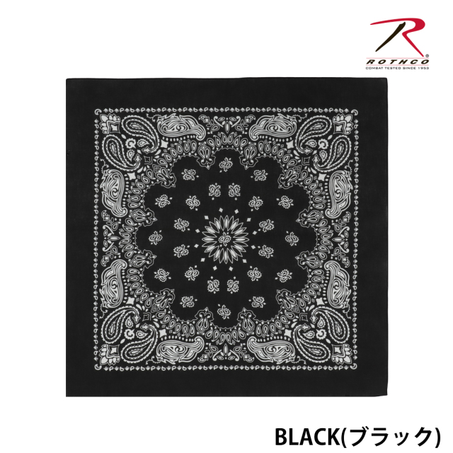 【ROTHCO】PAISLEY BANDANA - 68cm角