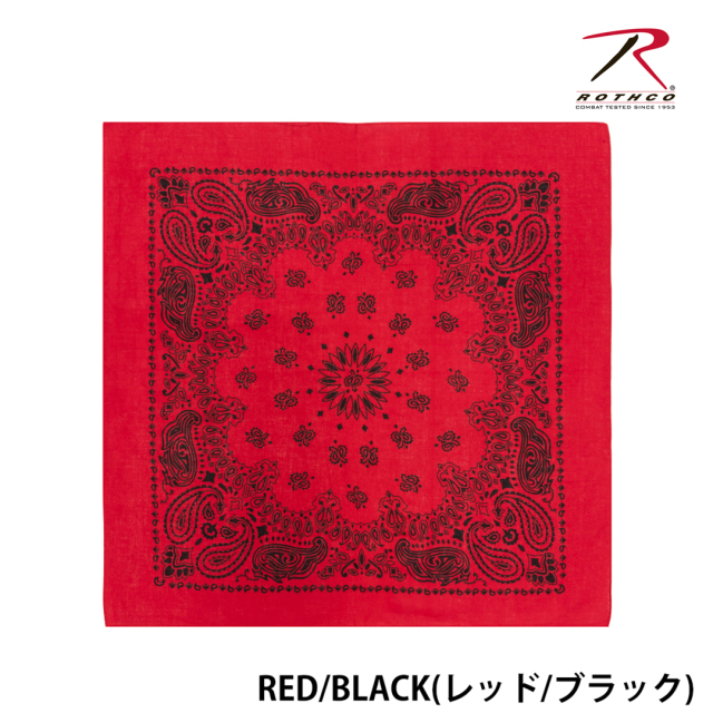【ROTHCO】PAISLEY BANDANA - 68cm角