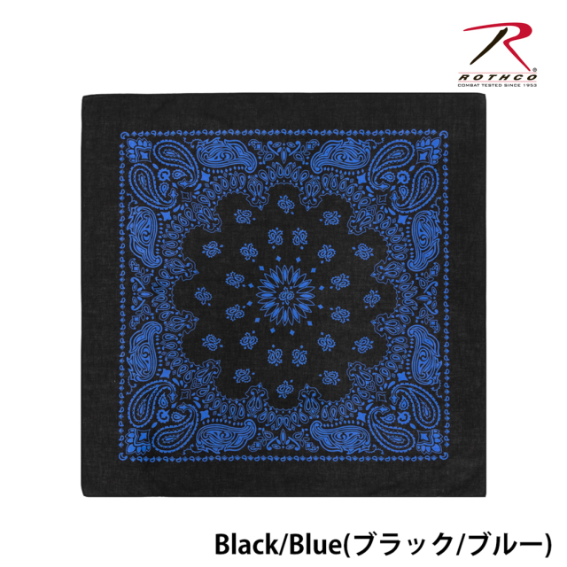 【ROTHCO】PAISLEY BANDANA - 68cm角