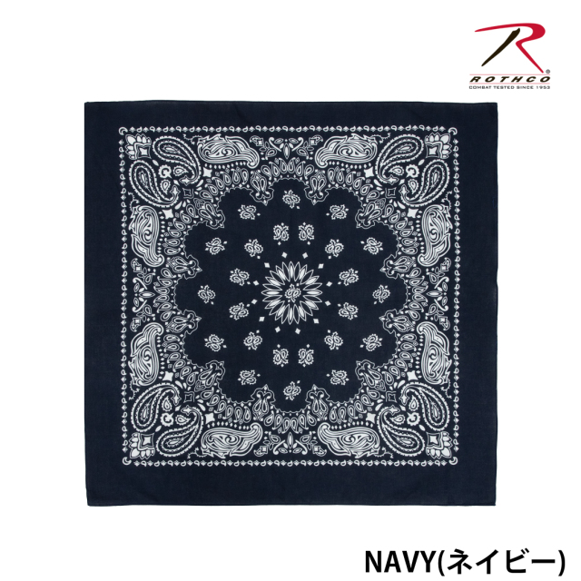 【ROTHCO】PAISLEY BANDANA - 68cm角