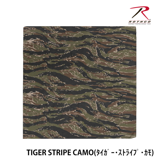 【ROTHCO】CAMO BANDANA - 68cm角/Tiger Stripe Camo