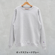 【CHAMPION】 Crewneck Sweat Shirt C5-P001/OXFORD GRAY