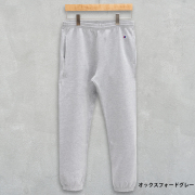 【CHAMPION】 Sweat Pants C5-S201/OXFORD GRAY