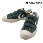 【CONVERSE】 CX-PRO SK V-3 OX (GREEN)