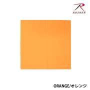 【ROTHCO】SOLID BANDANA - 55cm角/Blaze Orange