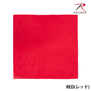 【ROTHCO】SOLID BANDANA - 68cm角/Red